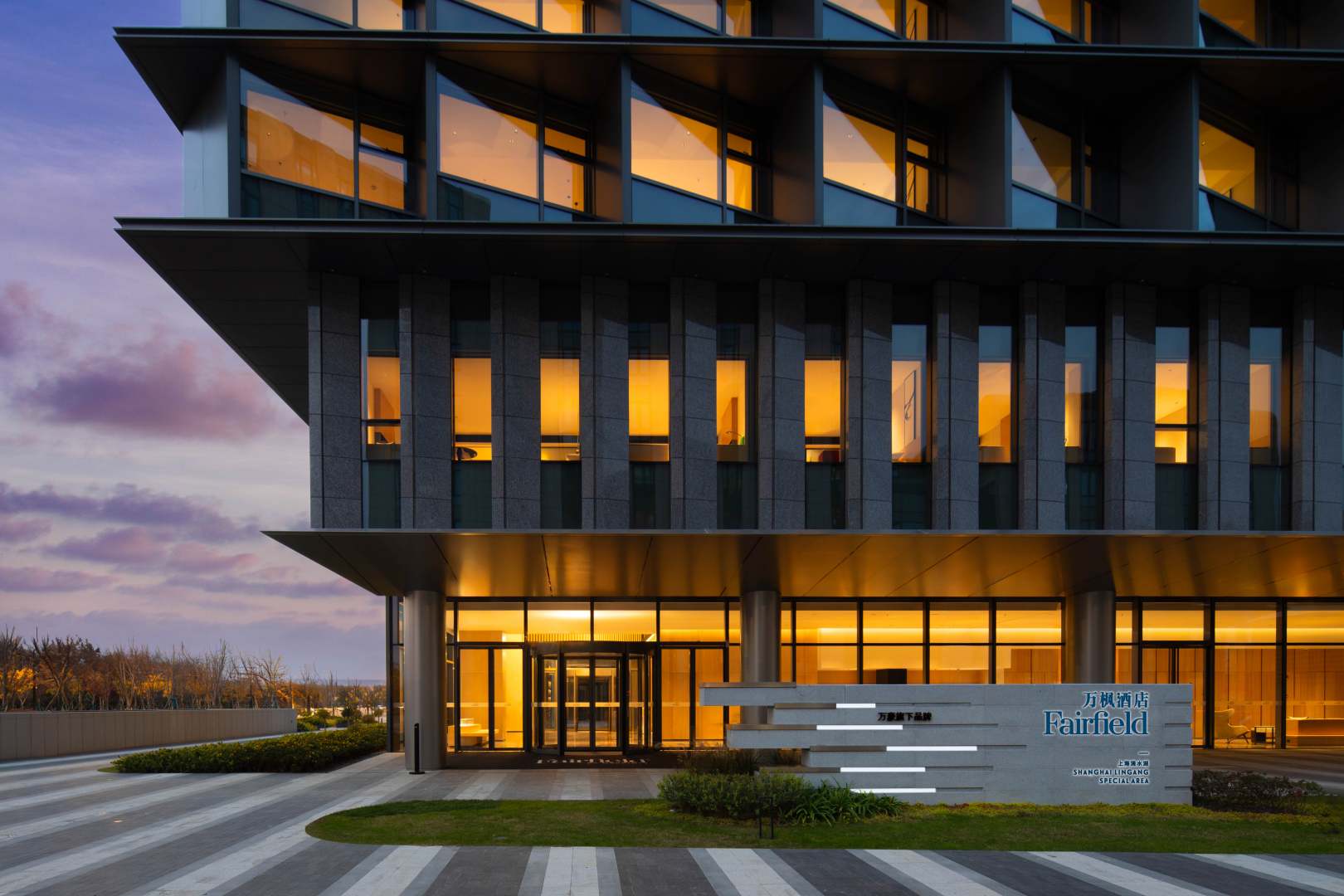Shanghai Dishui Lake Fairfield hotel exterior